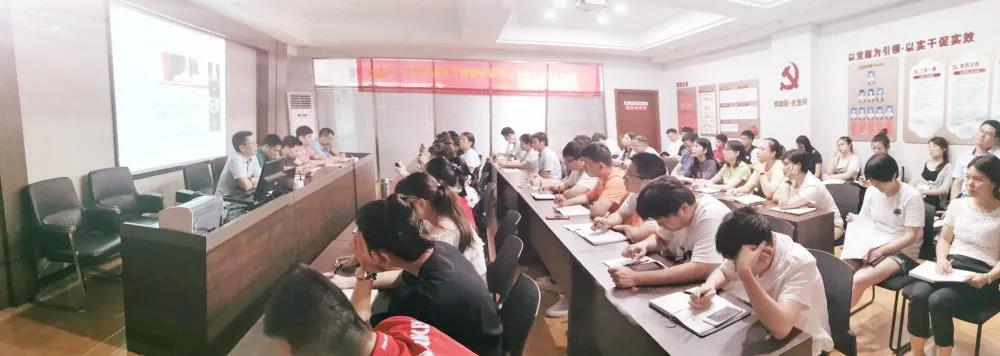 熱烈慶祝建黨99周年，湖南萬(wàn)達(dá)組織全體骨干召開“不忘初心、牢記使命”主題教育活動(dòng)